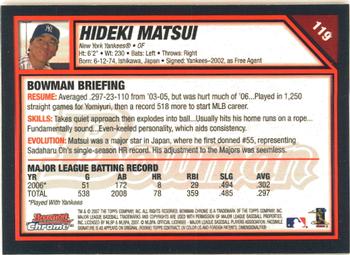2007 Bowman Chrome #119 Hideki Matsui Back