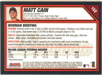 2007 Bowman Chrome #152 Matt Cain Back