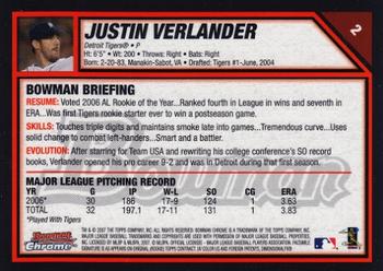 2007 Bowman Chrome #2 Justin Verlander Back