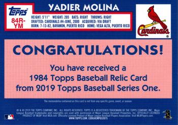 2019 Topps - 1984 Topps Baseball 35th Anniversary Relics #84R-YM Yadier Molina Back