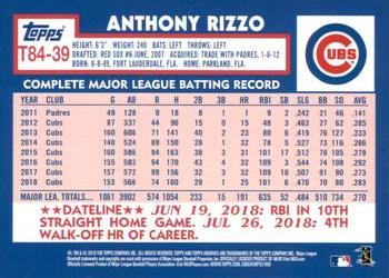 2019 Topps - 1984 Topps Baseball 35th Anniversary #T84-39 Anthony Rizzo Back
