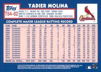 2019 Topps - 1984 Topps Baseball 35th Anniversary #T84-82 Yadier Molina Back