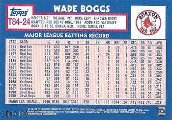 2019 Topps - 1984 Topps Baseball 35th Anniversary 150th Anniversary #T84-24 Wade Boggs Back