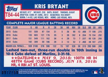 2019 Topps - 1984 Topps Baseball 35th Anniversary 150th Anniversary #T84-44 Kris Bryant Back