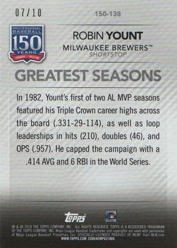2019 Topps - 150 Years of Professional Baseball Red #150-138 Robin Yount Back