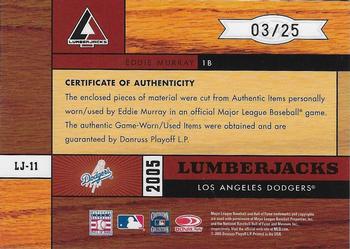 2005 Leaf Limited - Lumberjacks Combos #LJ-11 Eddie Murray Back