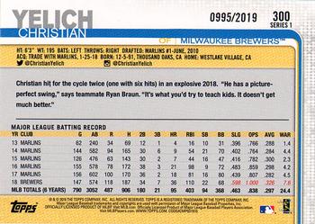 2019 Topps - Gold #300 Christian Yelich Back