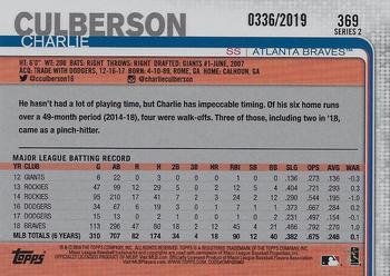 2019 Topps - Gold #369 Charlie Culberson Back