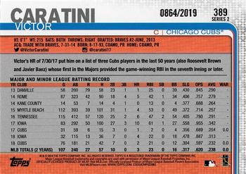 2019 Topps - Gold #389 Victor Caratini Back