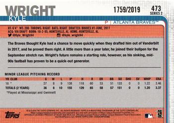 2019 Topps - Gold #473 Kyle Wright Back