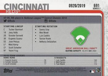2019 Topps - Gold #691 Great American Ball Park Back