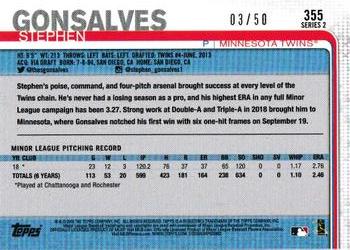 2019 Topps - Father's Day Blue #355 Stephen Gonsalves Back