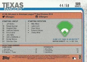 2019 Topps - Father's Day Blue #509 Globe Life Park in Arlington Back