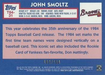 2019 Topps - 1984 Topps Baseball 35th Anniversary Chrome Silver Pack Blue (Series One) #T84-31 John Smoltz Back