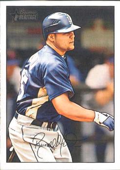 2007 Bowman Heritage #26 Russell Martin Front