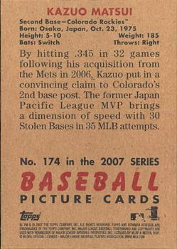 2007 Bowman Heritage #174 Kazuo Matsui Back