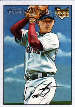 2007 Bowman Heritage #250 Daisuke Matsuzaka Front