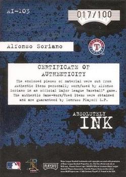 2005 Playoff Absolute Memorabilia - Absolutely Ink Swatch Double #AI-103 Alfonso Soriano Back