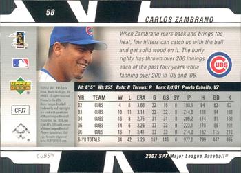 2007 SPx #58 Carlos Zambrano Back