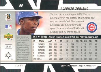 2007 SPx #98 Alfonso Soriano Back