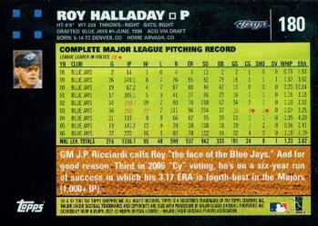 2007 Topps #180 Roy Halladay Back