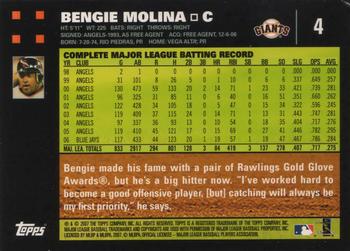 2007 Topps #4 Bengie Molina Back