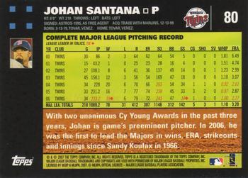 2007 Topps #80 Johan Santana Back