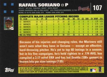 2007 Topps #107 Rafael Soriano Back