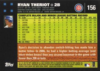 2007 Topps #156 Ryan Theriot Back