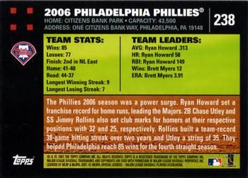 2007 Topps #238 Philadelphia Phillies Back