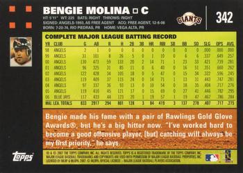 2007 Topps #342 Bengie Molina Back