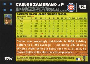 2007 Topps #429 Carlos Zambrano Back