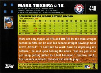2007 Topps #440 Mark Teixeira Back