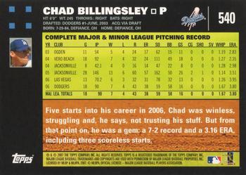 2007 Topps #540 Chad Billingsley Back