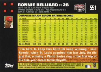 2007 Topps #551 Ronnie Belliard Back