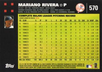 2007 Topps #570 Mariano Rivera Back