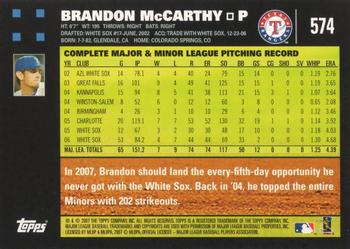 2007 Topps #574 Brandon McCarthy Back
