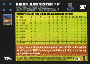2007 Topps #587 Brian Bannister Back