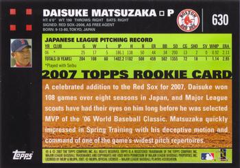 2007 Topps #630 Daisuke Matsuzaka Back