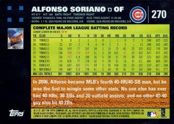 2007 Topps #270 Alfonso Soriano Back