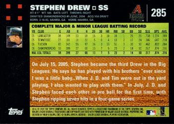 2007 Topps #285 Stephen Drew Back