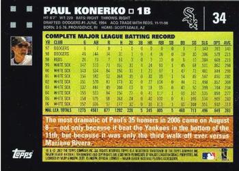 2007 Topps #34 Paul Konerko Back