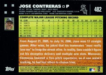 2007 Topps #482 Jose Contreras Back
