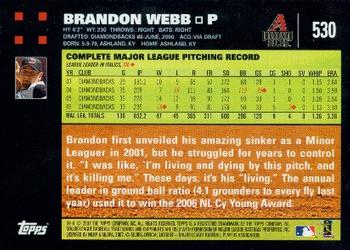 2007 Topps #530 Brandon Webb Back