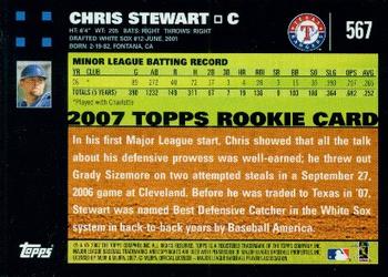 2007 Topps #567 Chris Stewart Back