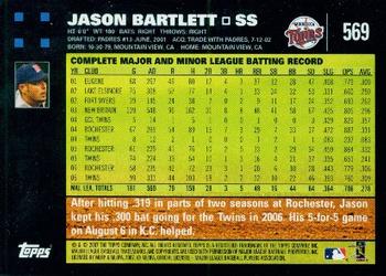 2007 Topps #569 Jason Bartlett Back