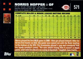 2007 Topps #571 Norris Hopper Back