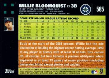 2007 Topps #585 Willie Bloomquist Back