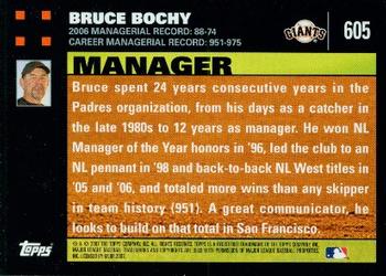 2007 Topps #605 Bruce Bochy Back