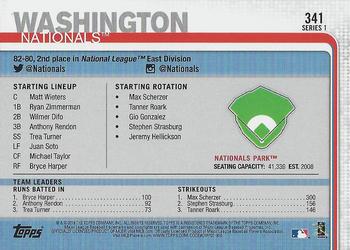 2019 Topps - Yellow #341 Nationals Park Back